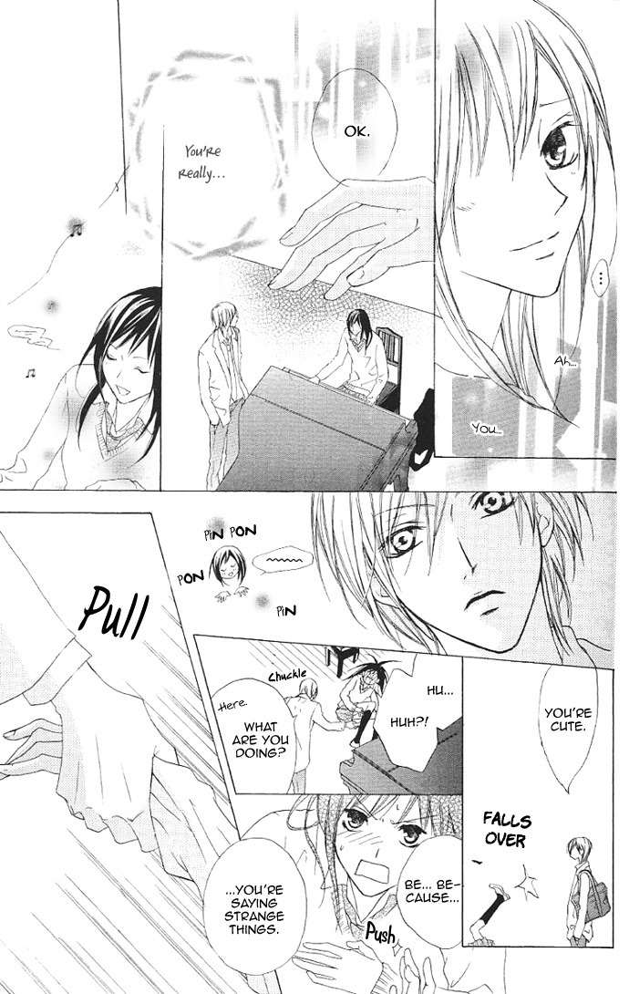Venus Kisoukyoku Chapter 12 page 34 - Chapter 12