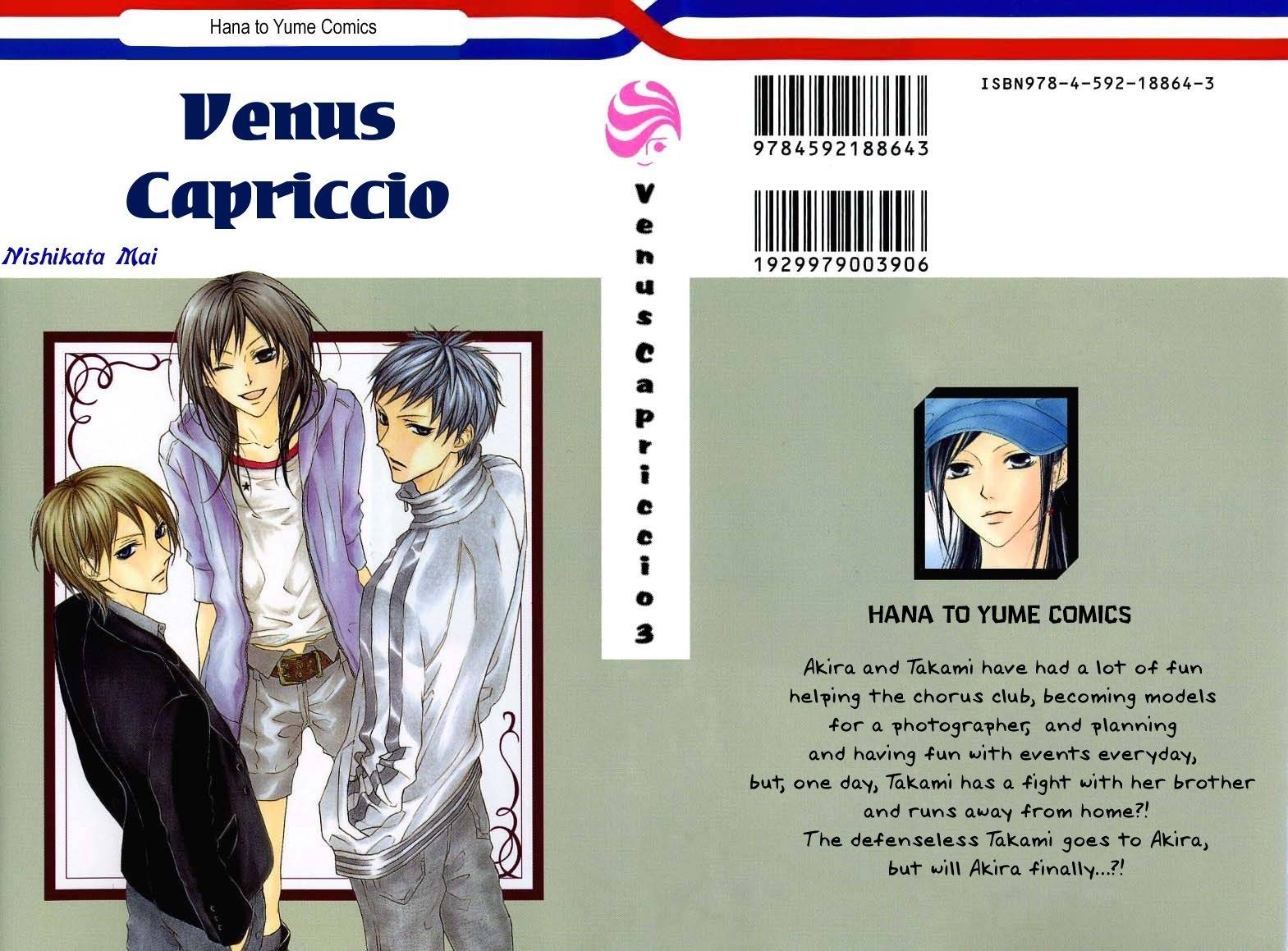 Venus Kisoukyoku Chapter 12 page 38 - Chapter 12