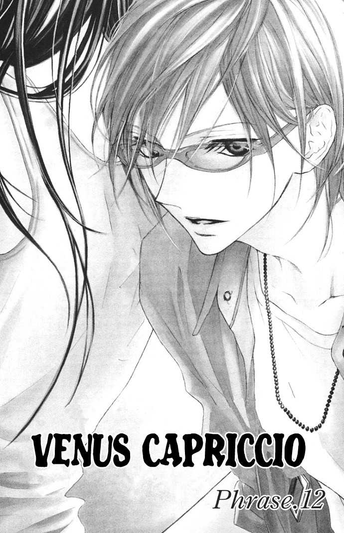 Venus Kisoukyoku Chapter 12 page 7 - Chapter 12