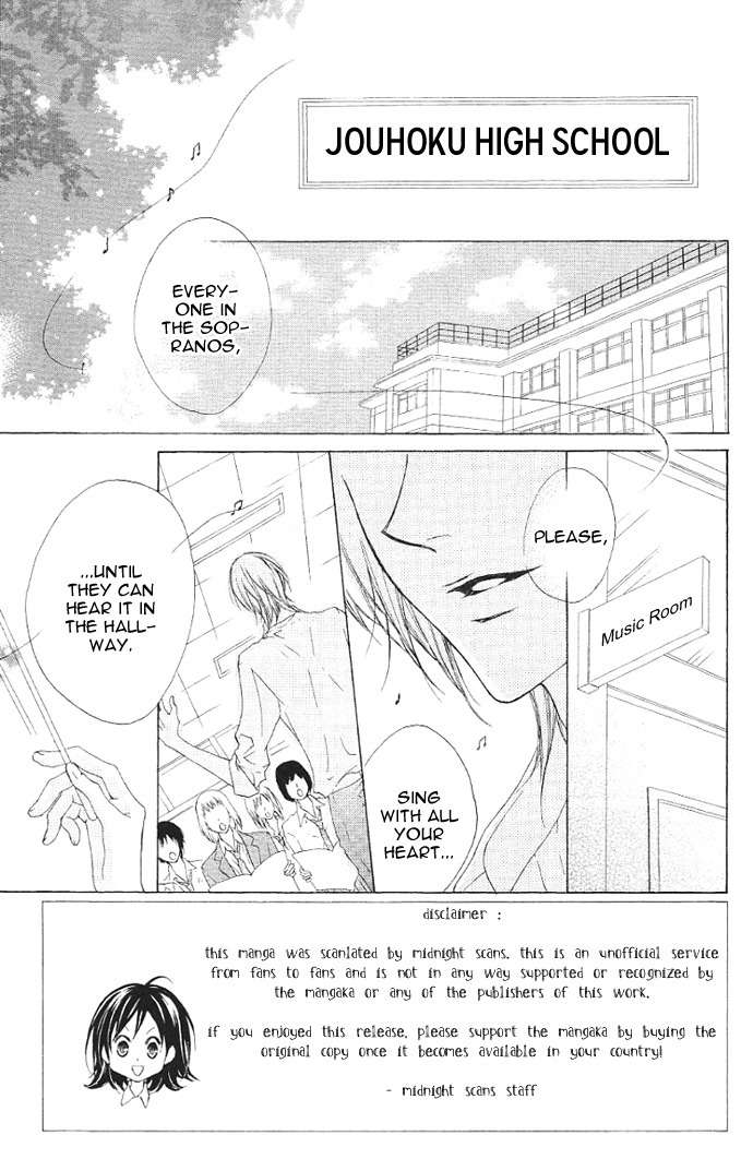Venus Kisoukyoku Chapter 12 page 8 - Chapter 12
