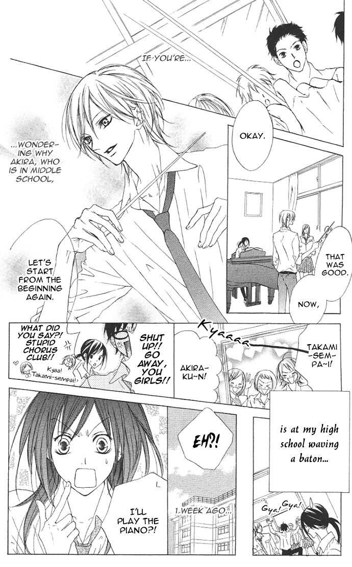 Venus Kisoukyoku Chapter 12 page 9 - Chapter 12