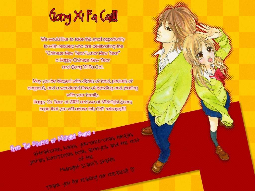 Venus Kisoukyoku Chapter 13 page 1 - Chapter 13