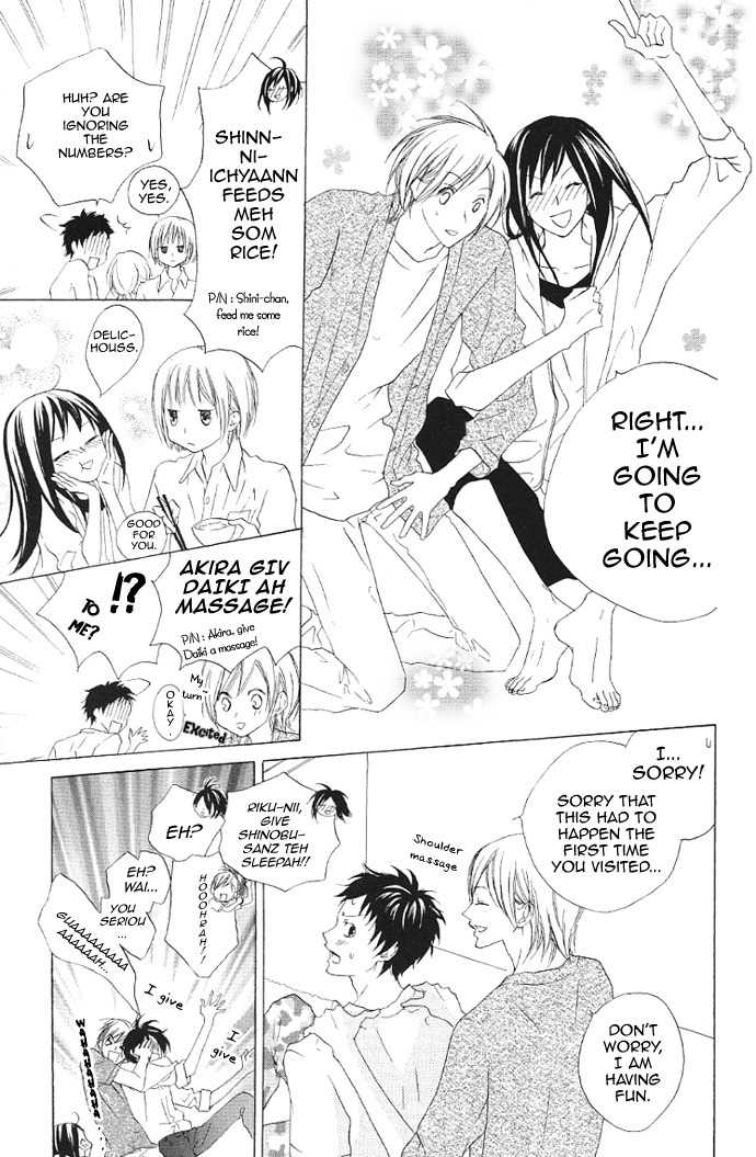 Venus Kisoukyoku Chapter 13 page 14 - Chapter 13