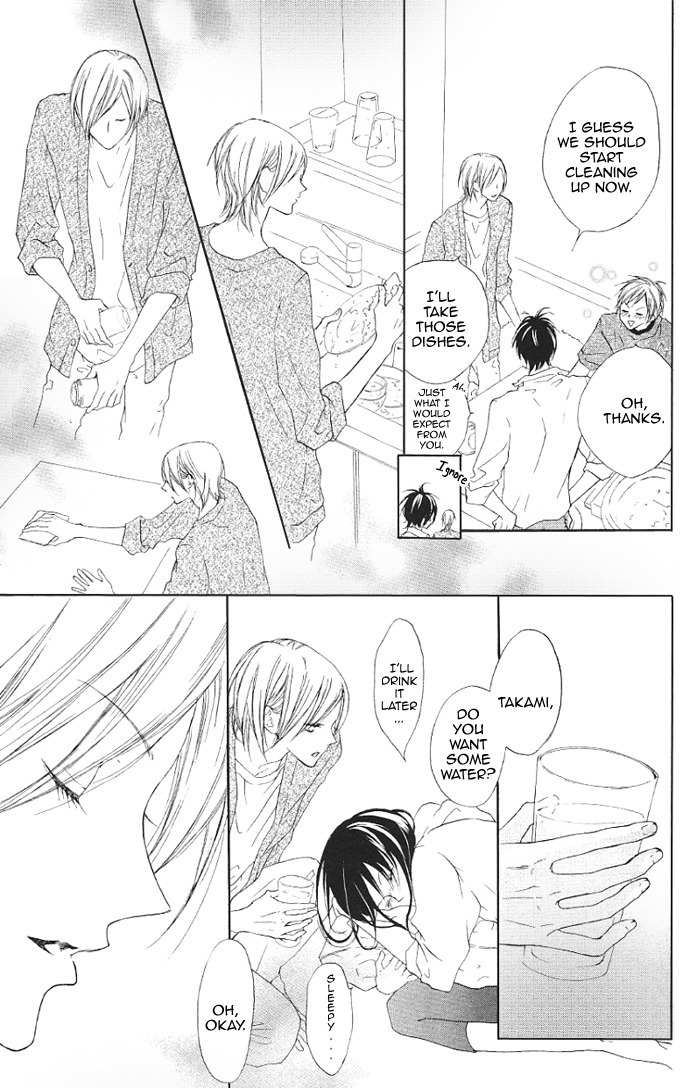 Venus Kisoukyoku Chapter 13 page 16 - Chapter 13