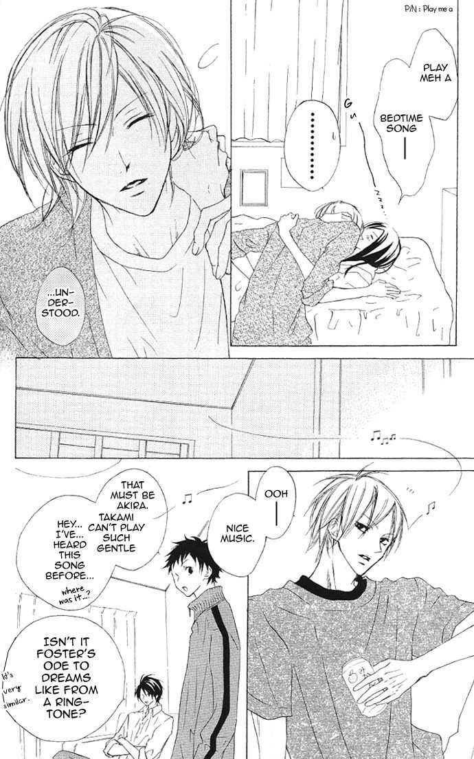 Venus Kisoukyoku Chapter 13 page 19 - Chapter 13
