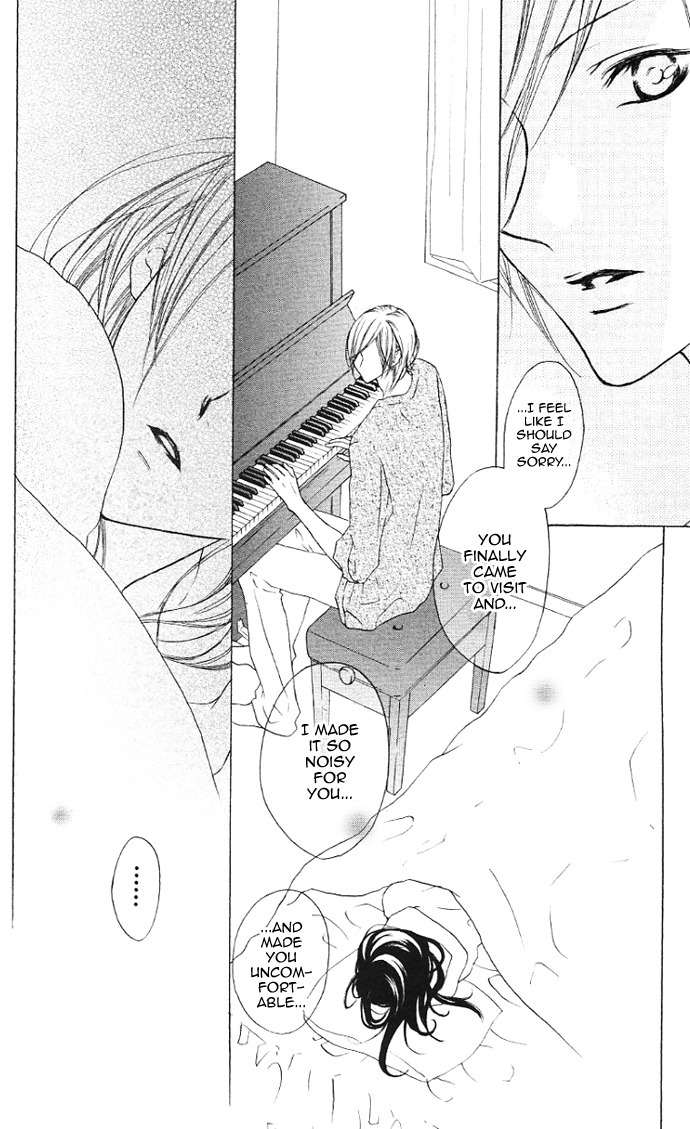 Venus Kisoukyoku Chapter 13 page 21 - Chapter 13