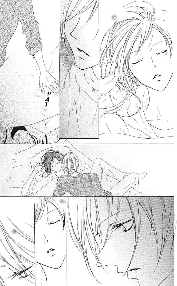 Venus Kisoukyoku Chapter 13 page 24 - Chapter 13