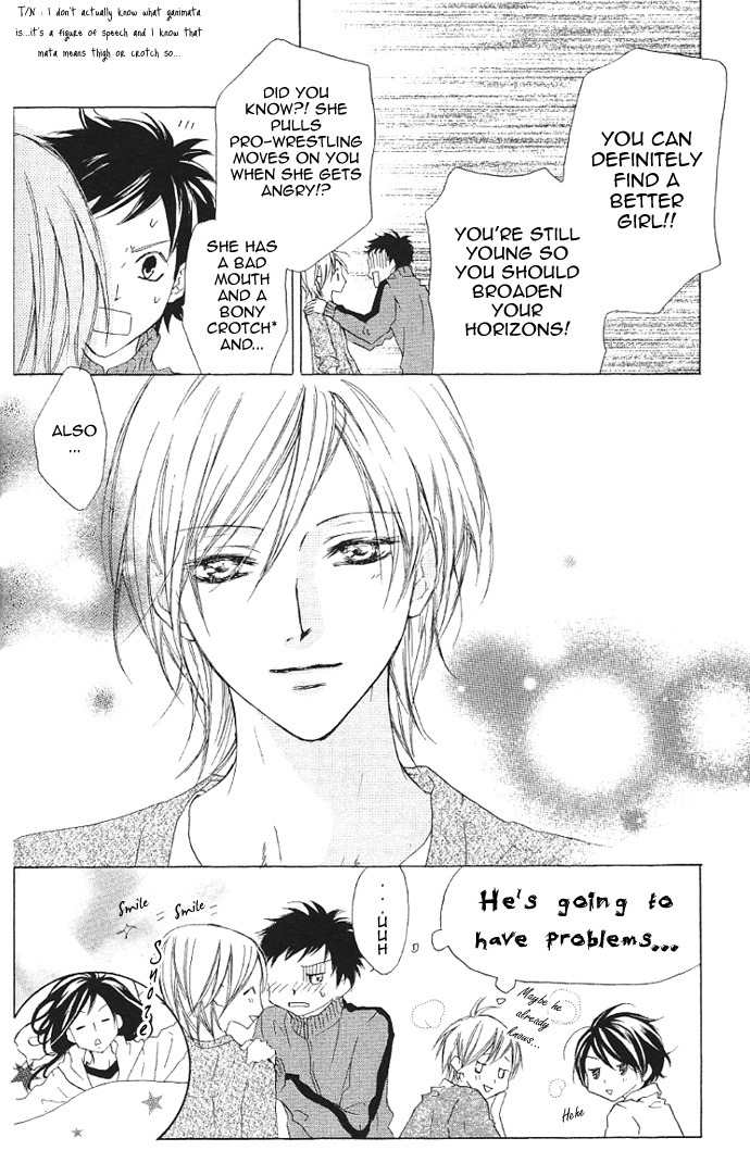 Venus Kisoukyoku Chapter 13 page 30 - Chapter 13