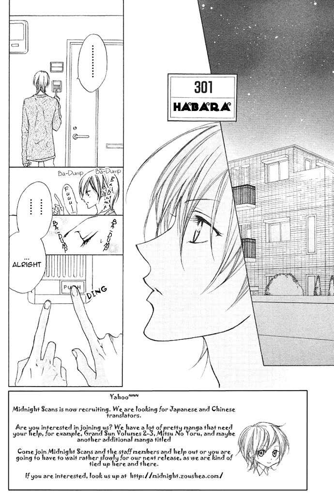 Venus Kisoukyoku Chapter 13 page 4 - Chapter 13