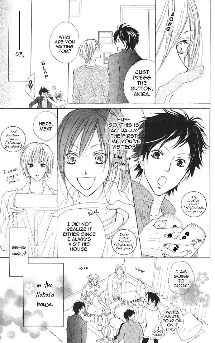 Venus Kisoukyoku Chapter 13 page 5 - Chapter 13