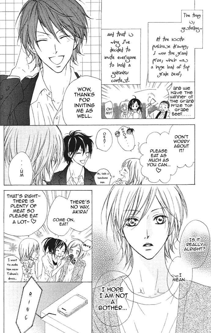 Venus Kisoukyoku Chapter 13 page 6 - Chapter 13