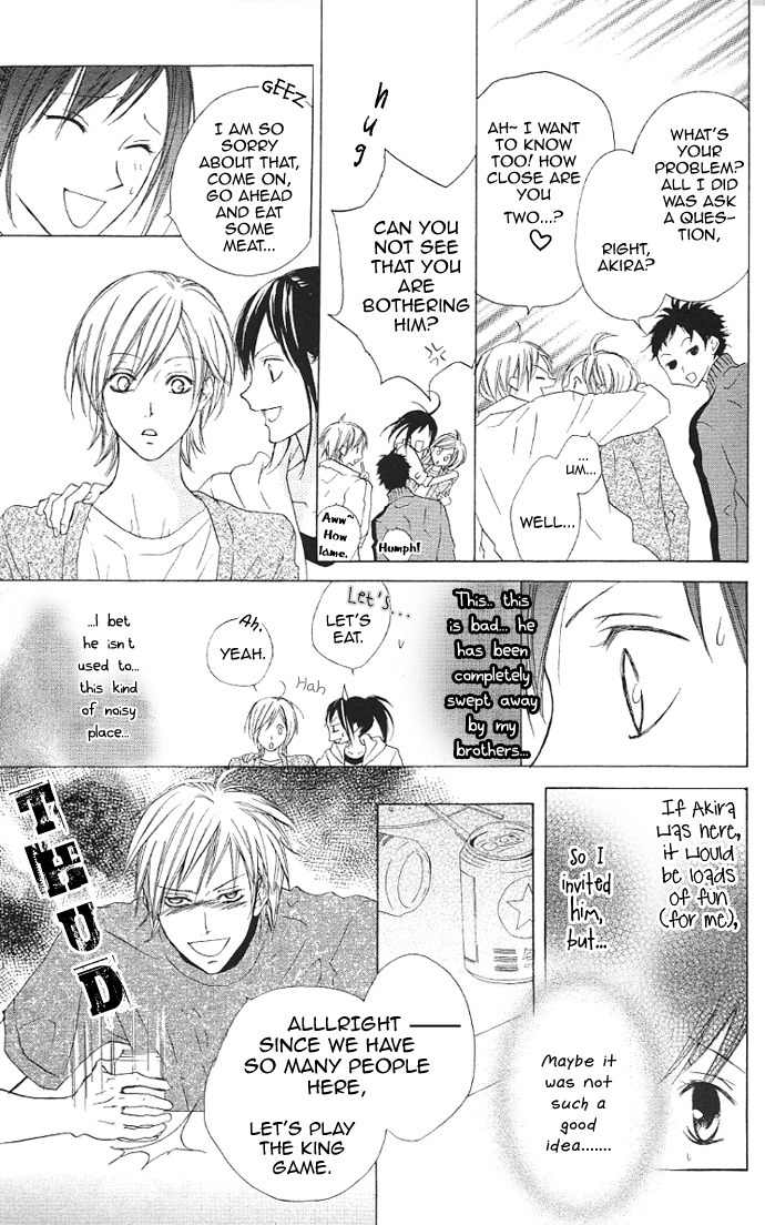 Venus Kisoukyoku Chapter 13 page 9 - Chapter 13