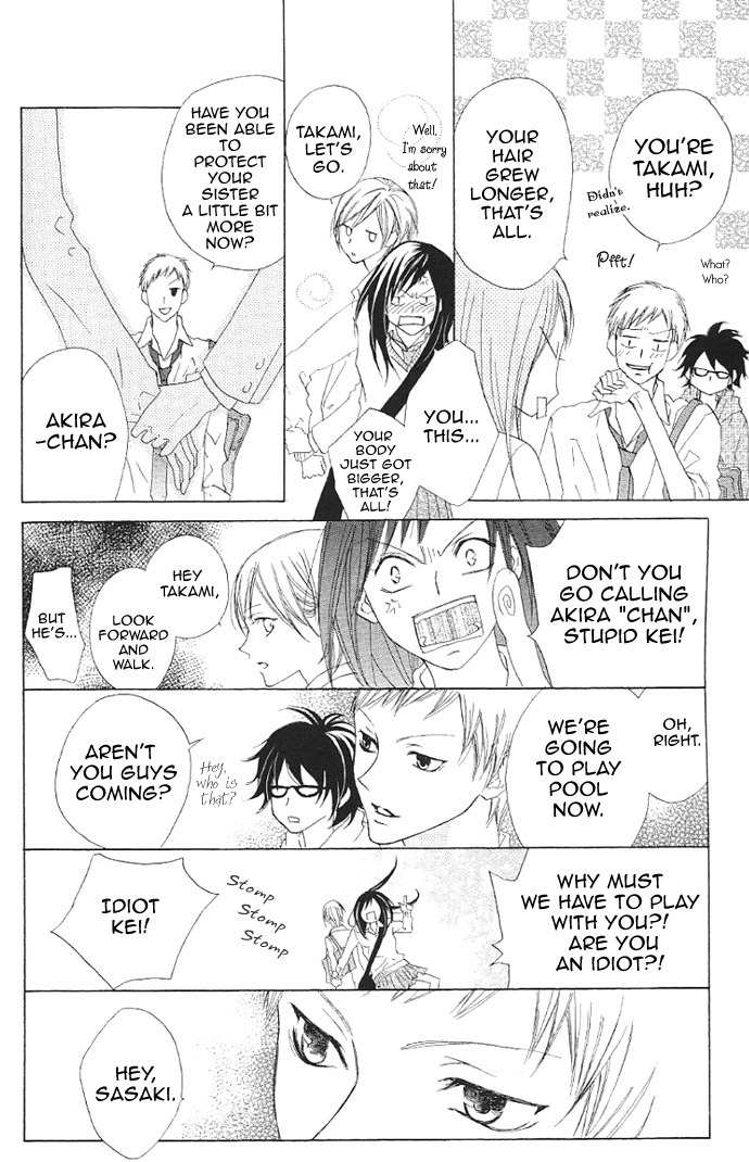 Venus Kisoukyoku Chapter 14 page 10 - Chapter 14