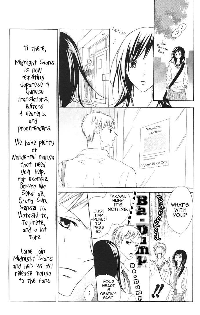 Venus Kisoukyoku Chapter 14 page 13 - Chapter 14
