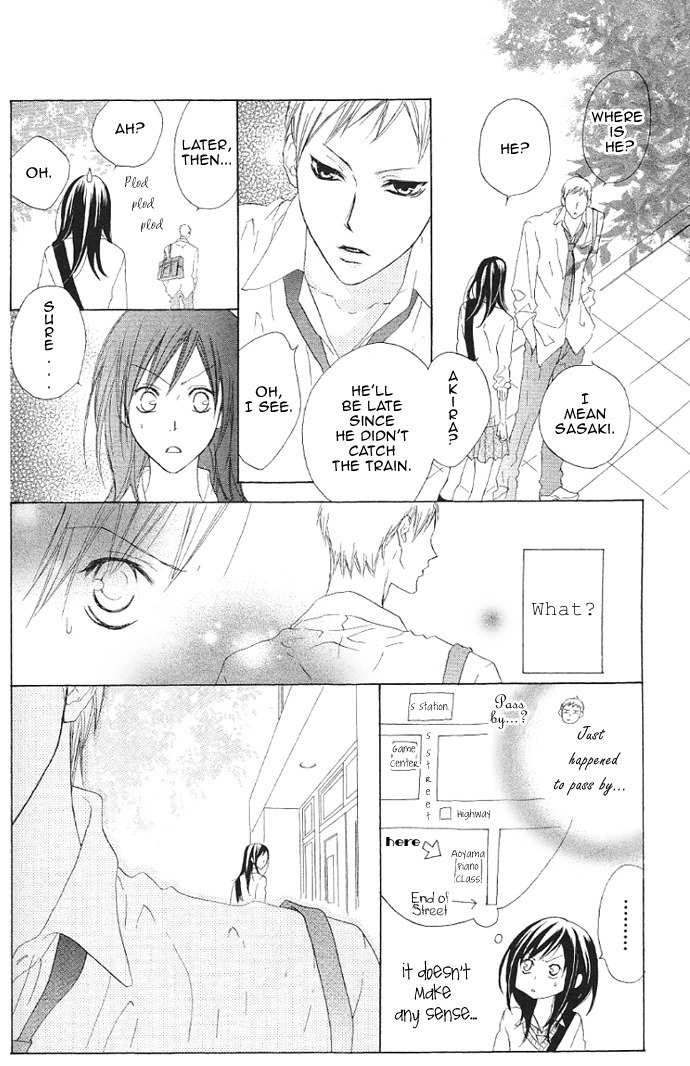 Venus Kisoukyoku Chapter 14 page 14 - Chapter 14