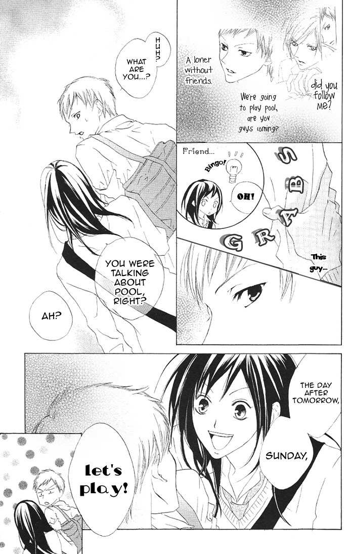 Venus Kisoukyoku Chapter 14 page 15 - Chapter 14