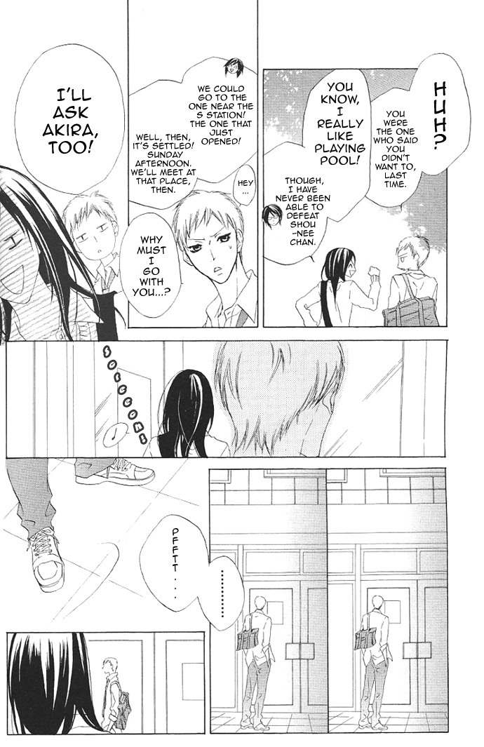 Venus Kisoukyoku Chapter 14 page 16 - Chapter 14