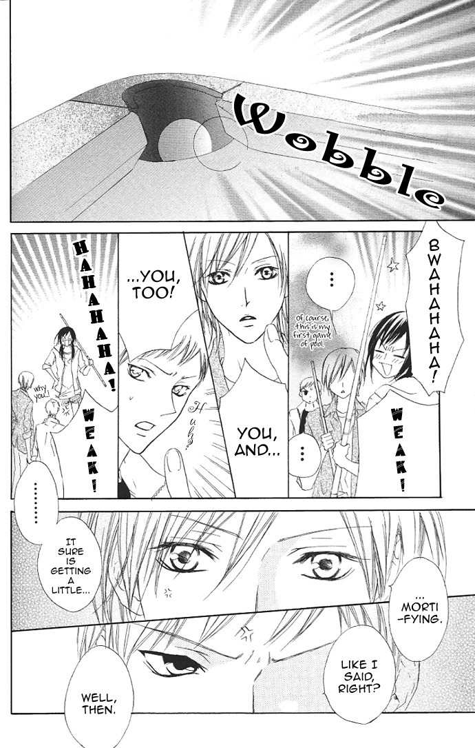 Venus Kisoukyoku Chapter 14 page 20 - Chapter 14