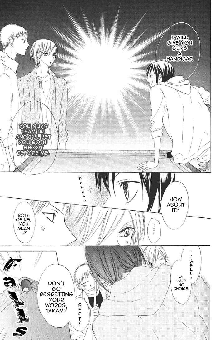 Venus Kisoukyoku Chapter 14 page 21 - Chapter 14