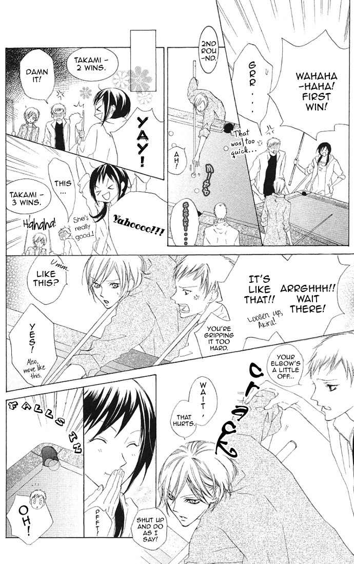 Venus Kisoukyoku Chapter 14 page 22 - Chapter 14