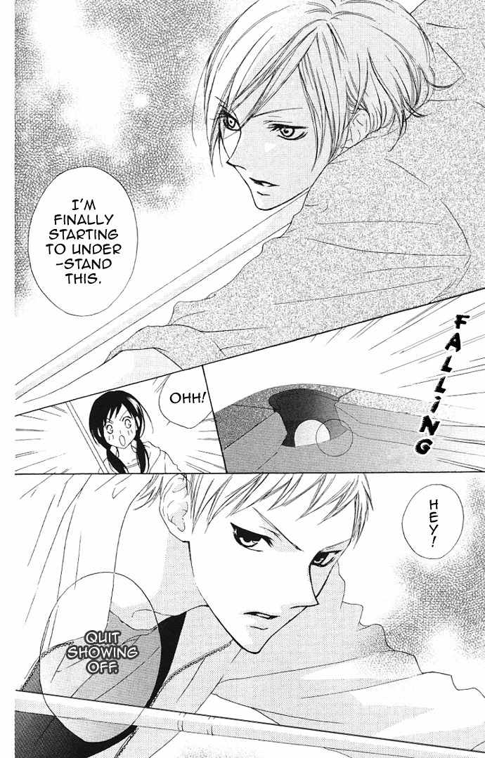Venus Kisoukyoku Chapter 14 page 24 - Chapter 14