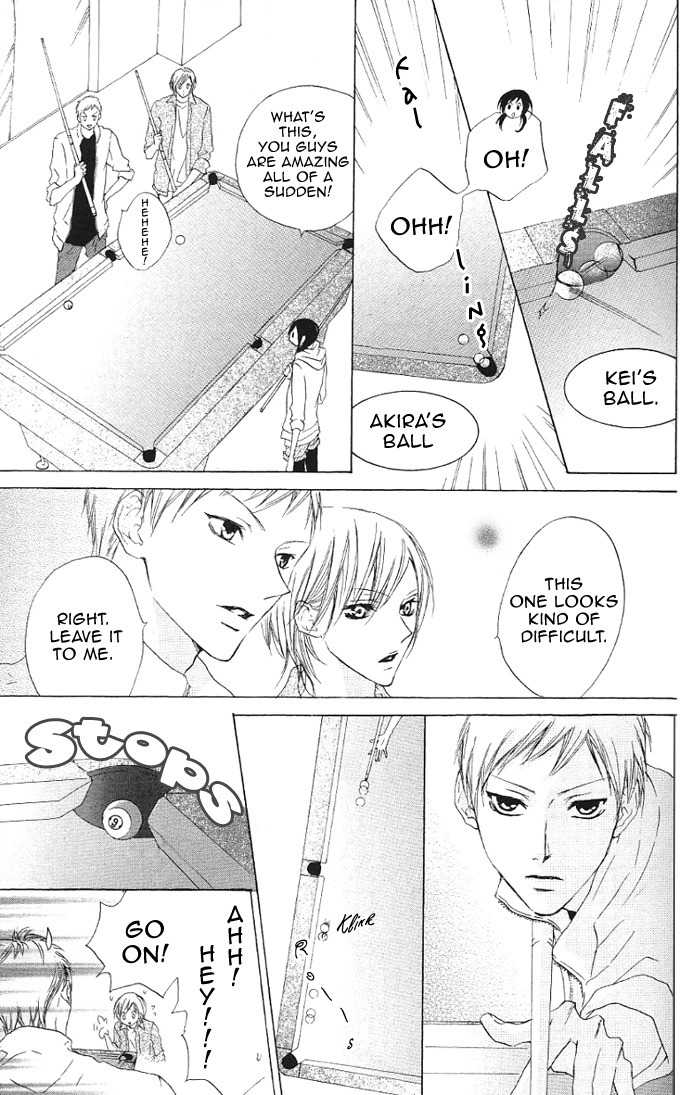Venus Kisoukyoku Chapter 14 page 25 - Chapter 14