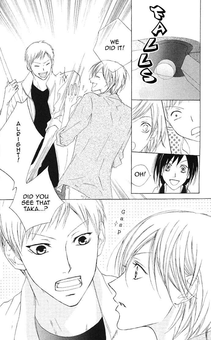 Venus Kisoukyoku Chapter 14 page 26 - Chapter 14