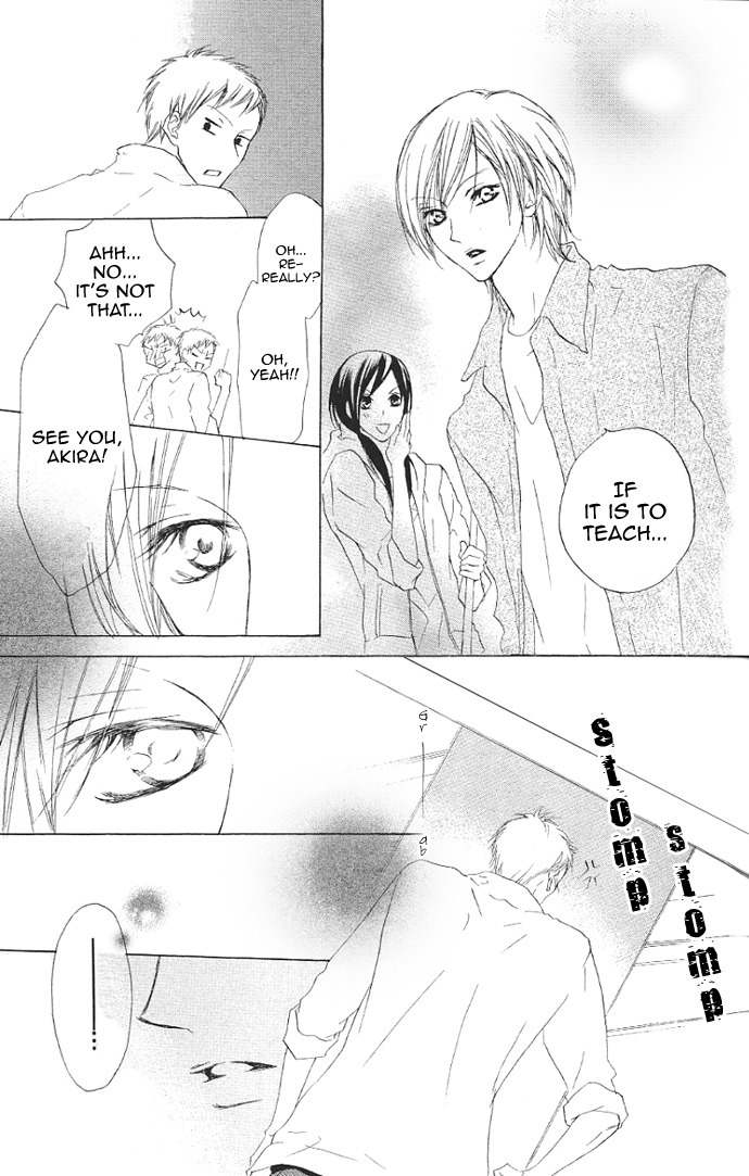 Venus Kisoukyoku Chapter 14 page 30 - Chapter 14