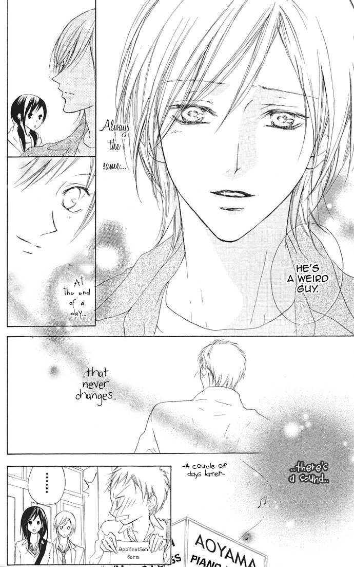 Venus Kisoukyoku Chapter 14 page 31 - Chapter 14