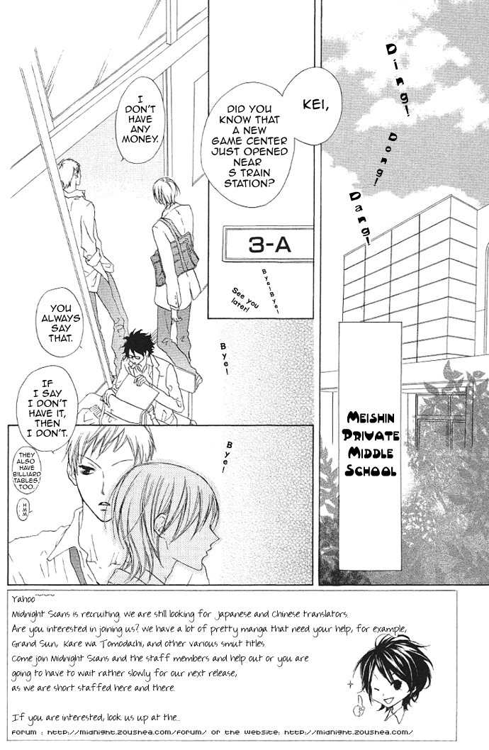 Venus Kisoukyoku Chapter 14 page 4 - Chapter 14