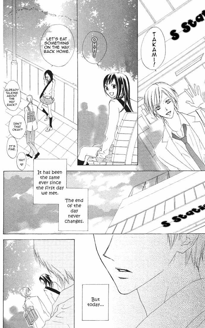 Venus Kisoukyoku Chapter 14 page 6 - Chapter 14