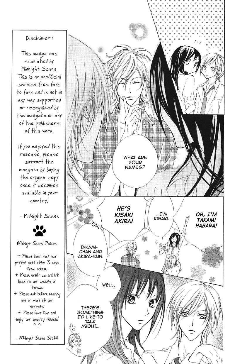 Venus Kisoukyoku Chapter 15 page 10 - Chapter 15