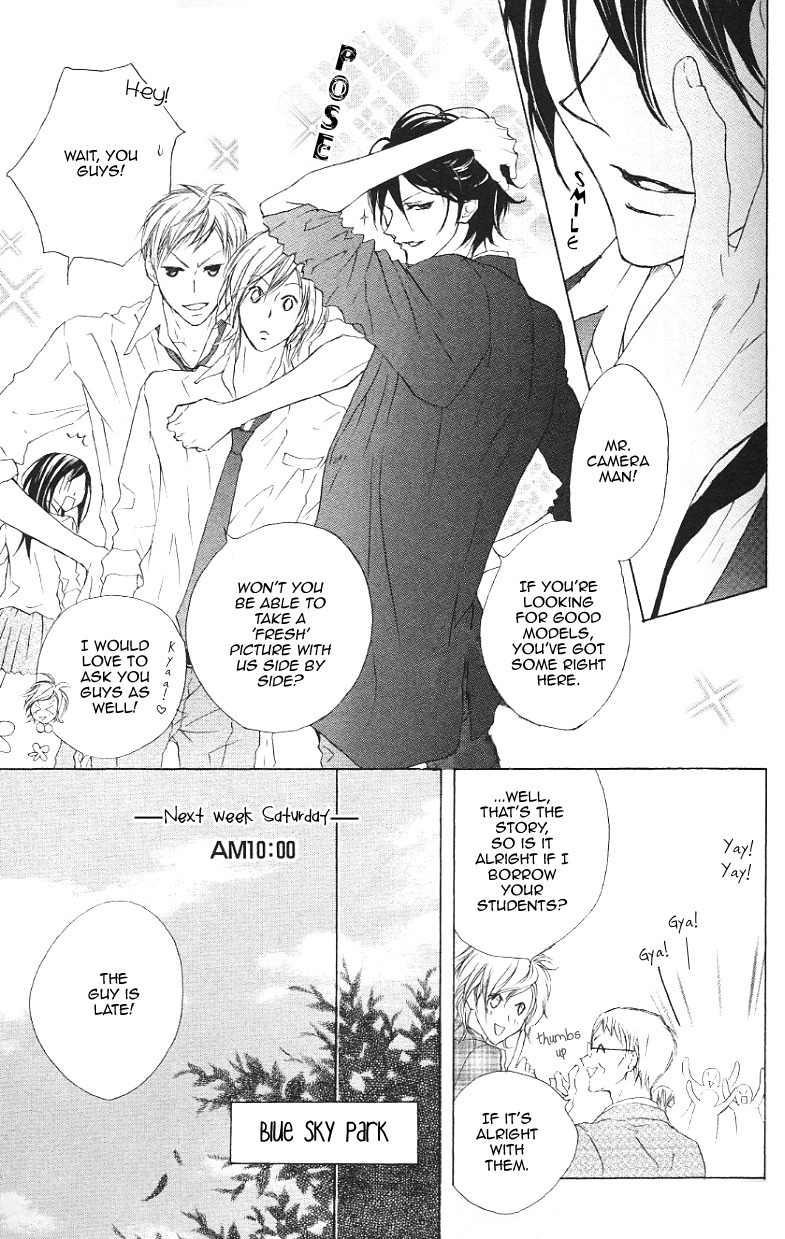 Venus Kisoukyoku Chapter 15 page 12 - Chapter 15