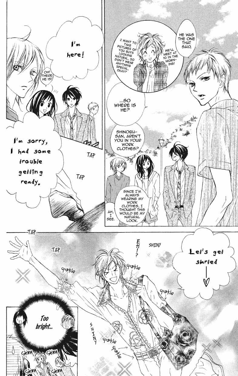 Venus Kisoukyoku Chapter 15 page 13 - Chapter 15