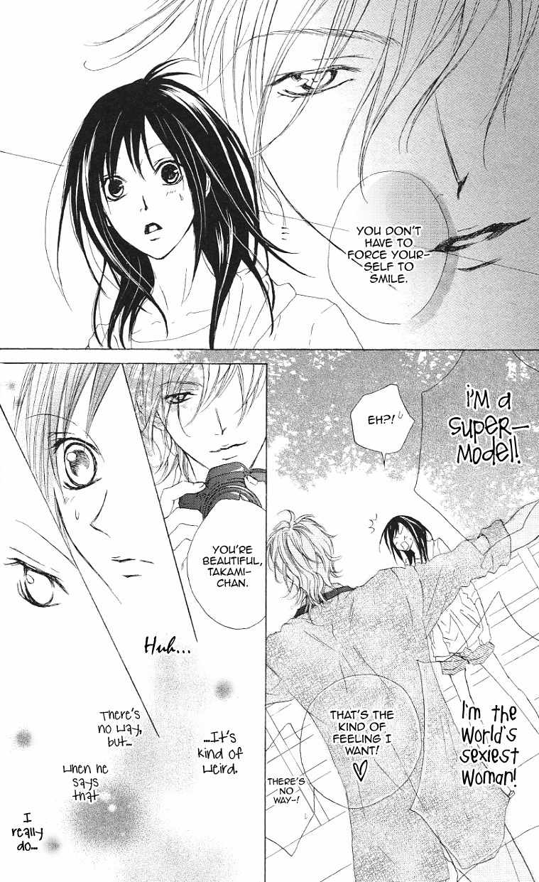 Venus Kisoukyoku Chapter 15 page 15 - Chapter 15
