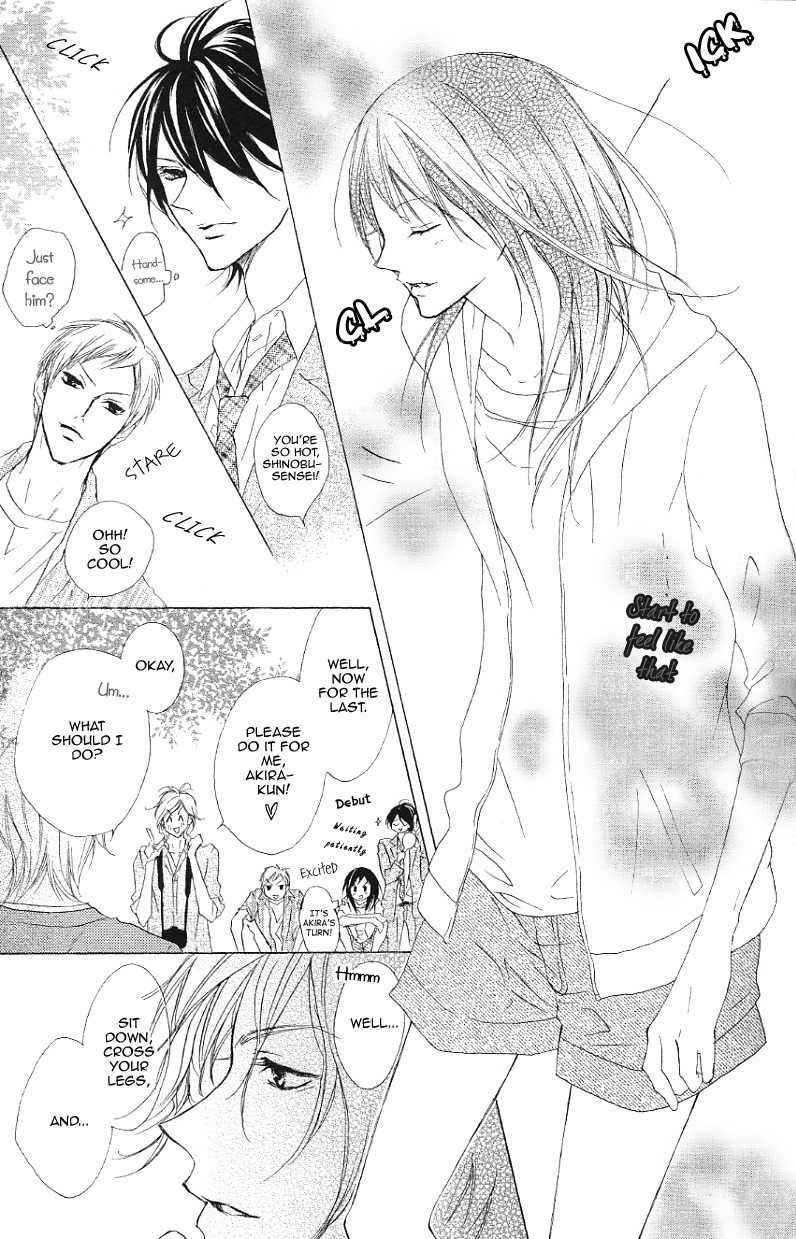 Venus Kisoukyoku Chapter 15 page 16 - Chapter 15