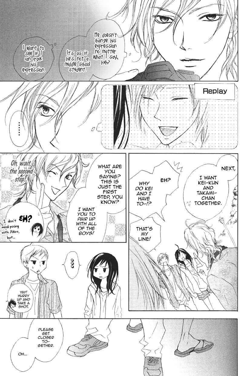 Venus Kisoukyoku Chapter 15 page 18 - Chapter 15