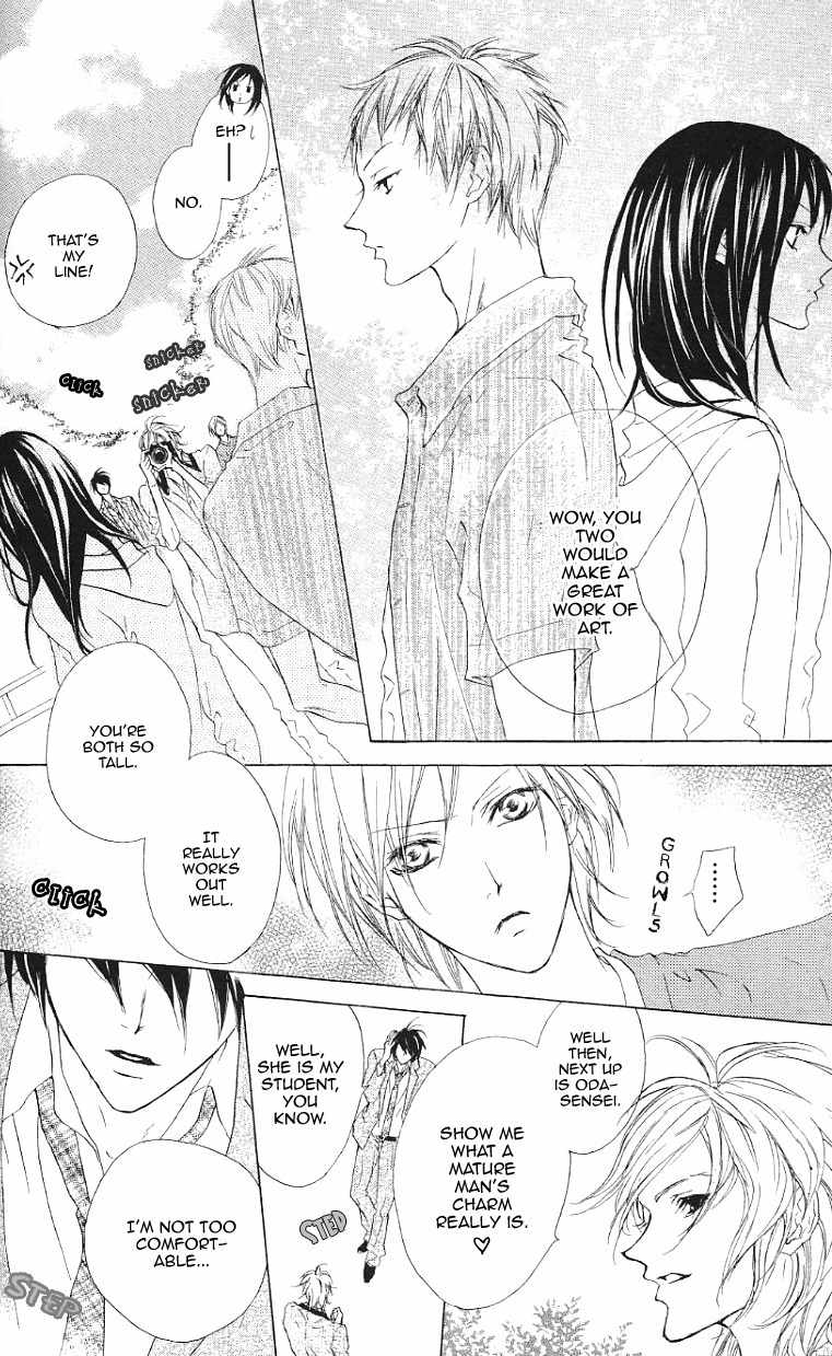 Venus Kisoukyoku Chapter 15 page 19 - Chapter 15