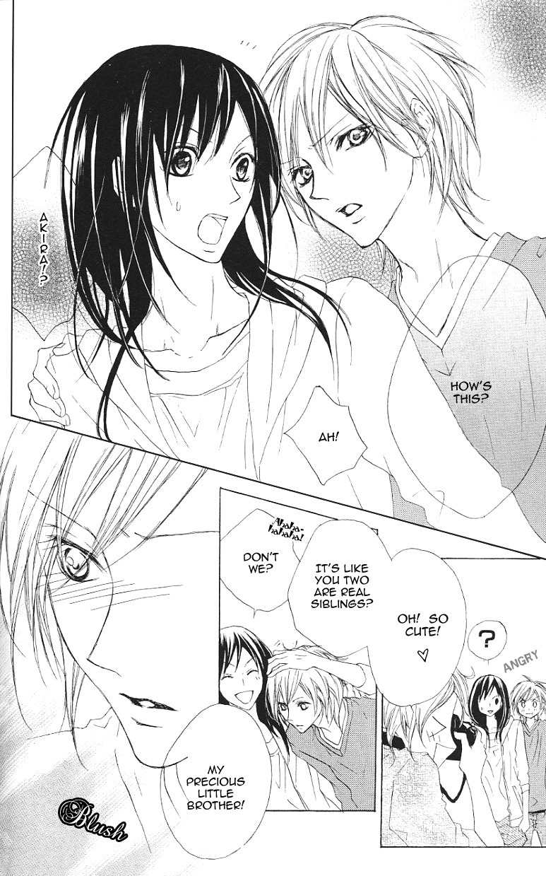 Venus Kisoukyoku Chapter 15 page 21 - Chapter 15