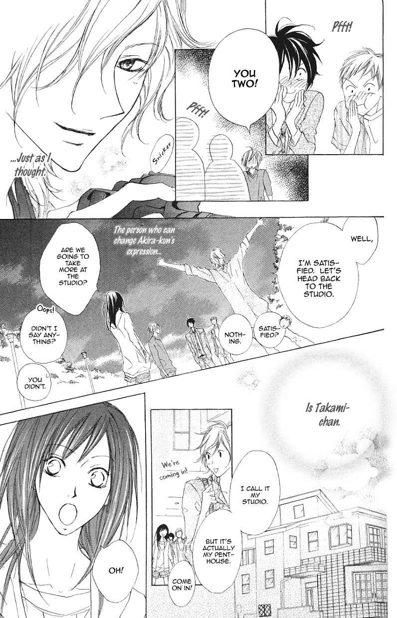 Venus Kisoukyoku Chapter 15 page 22 - Chapter 15
