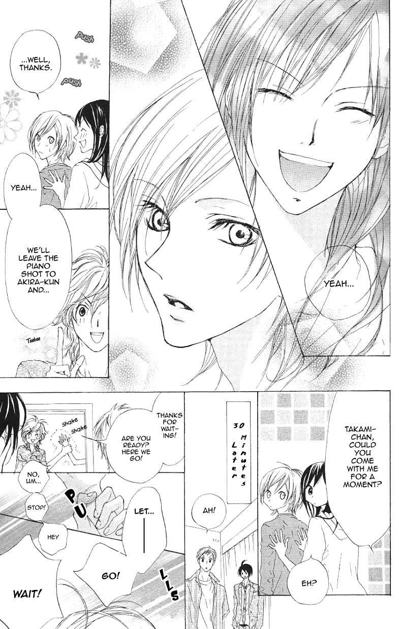 Venus Kisoukyoku Chapter 15 page 24 - Chapter 15