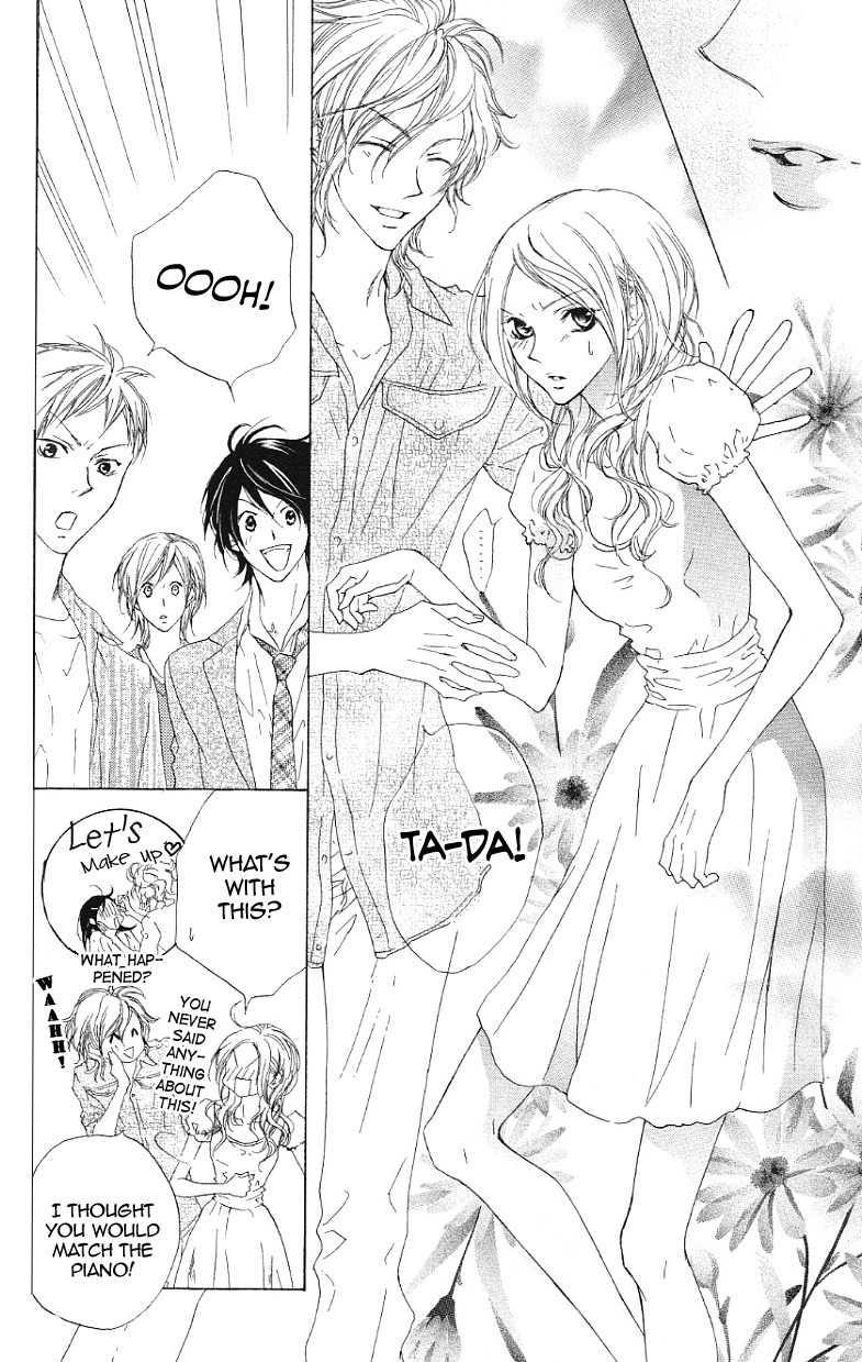 Venus Kisoukyoku Chapter 15 page 25 - Chapter 15