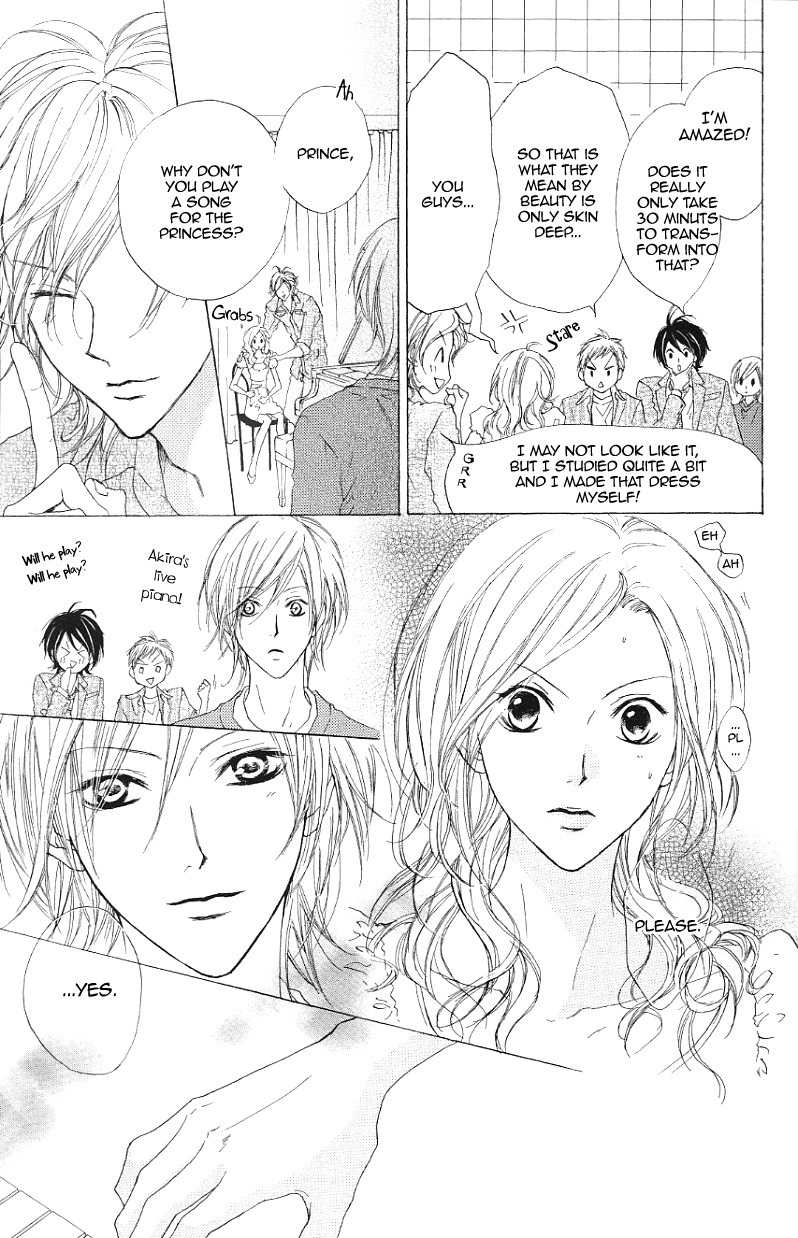 Venus Kisoukyoku Chapter 15 page 26 - Chapter 15