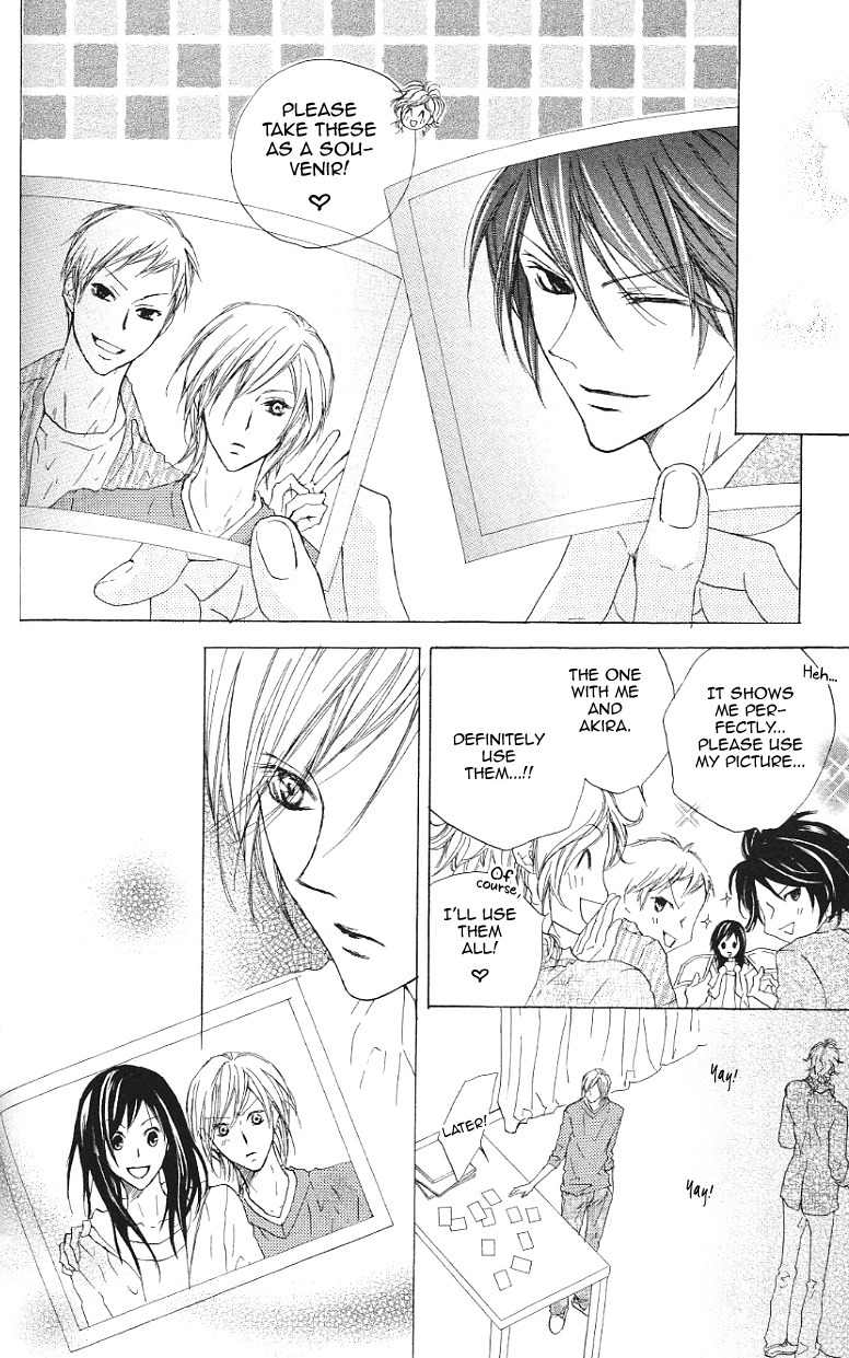 Venus Kisoukyoku Chapter 15 page 28 - Chapter 15