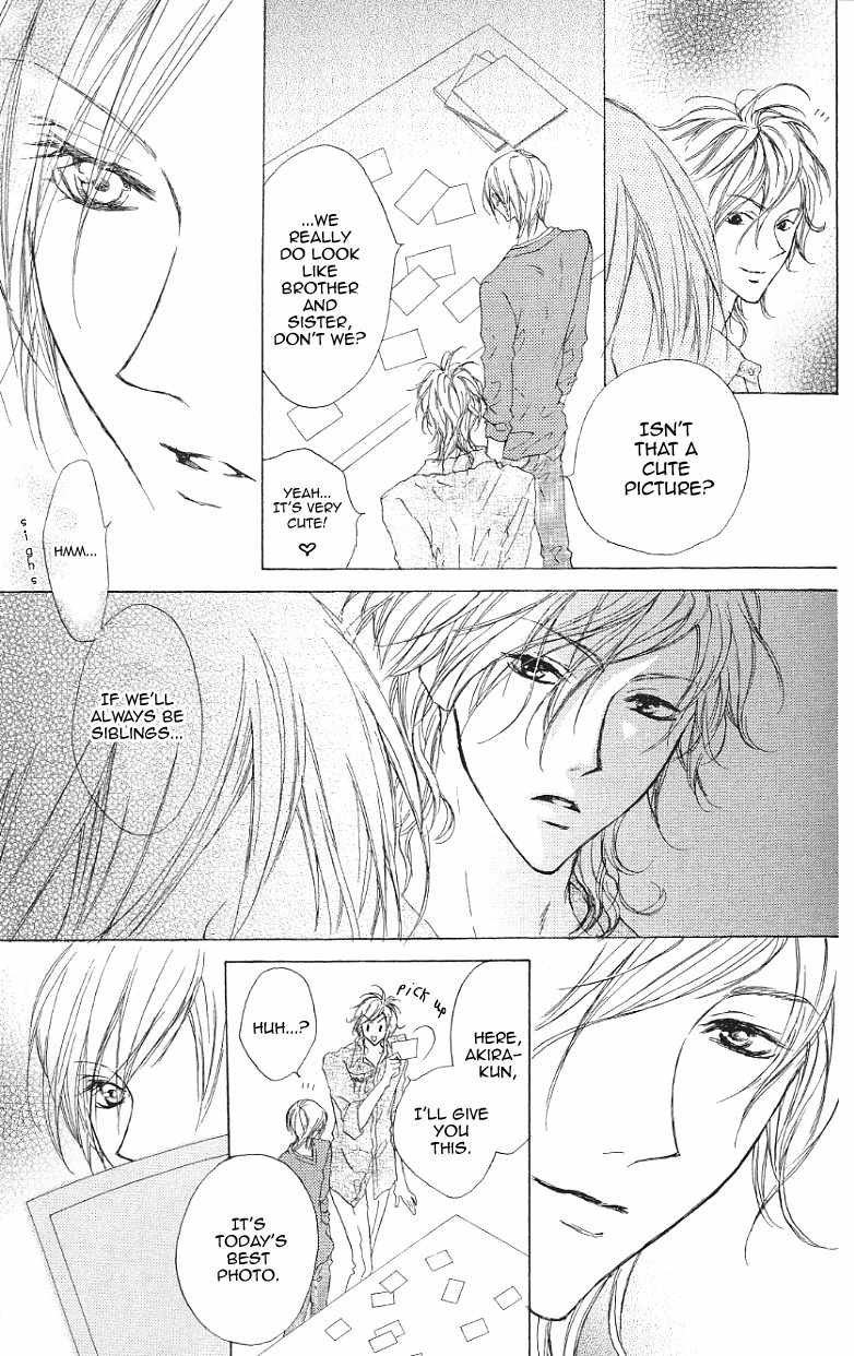 Venus Kisoukyoku Chapter 15 page 29 - Chapter 15