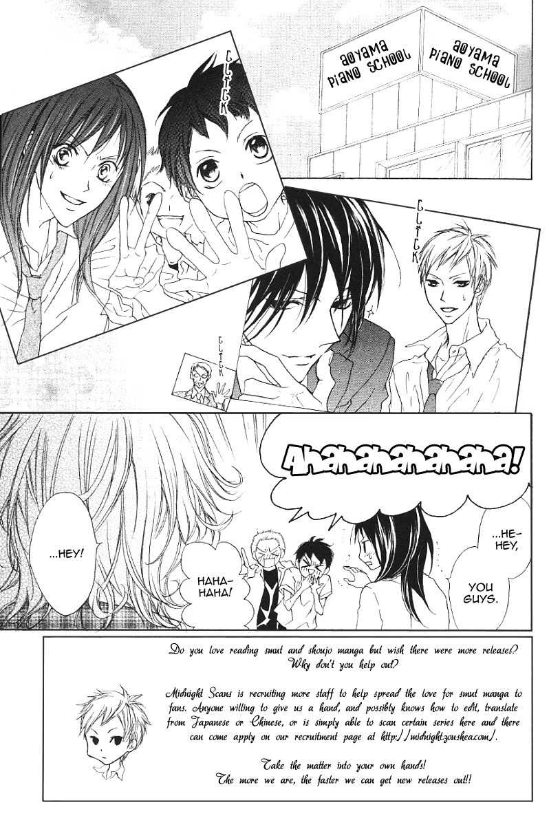 Venus Kisoukyoku Chapter 15 page 4 - Chapter 15