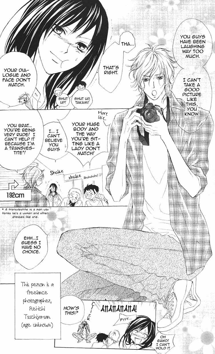 Venus Kisoukyoku Chapter 15 page 5 - Chapter 15