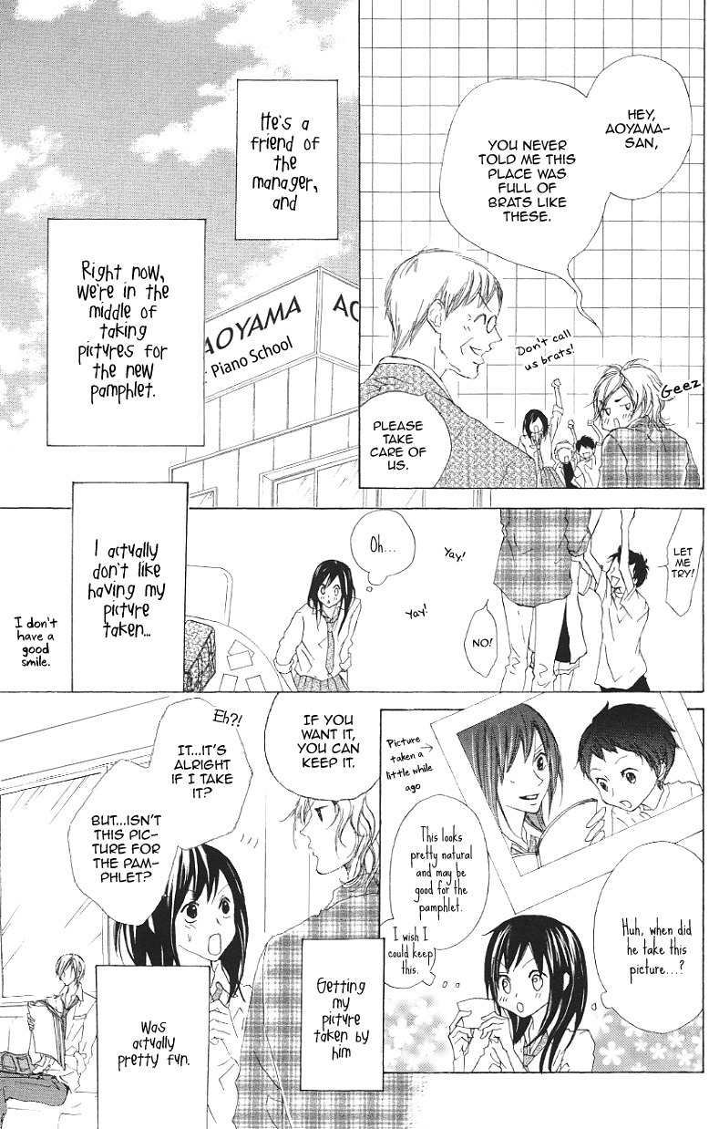 Venus Kisoukyoku Chapter 15 page 6 - Chapter 15