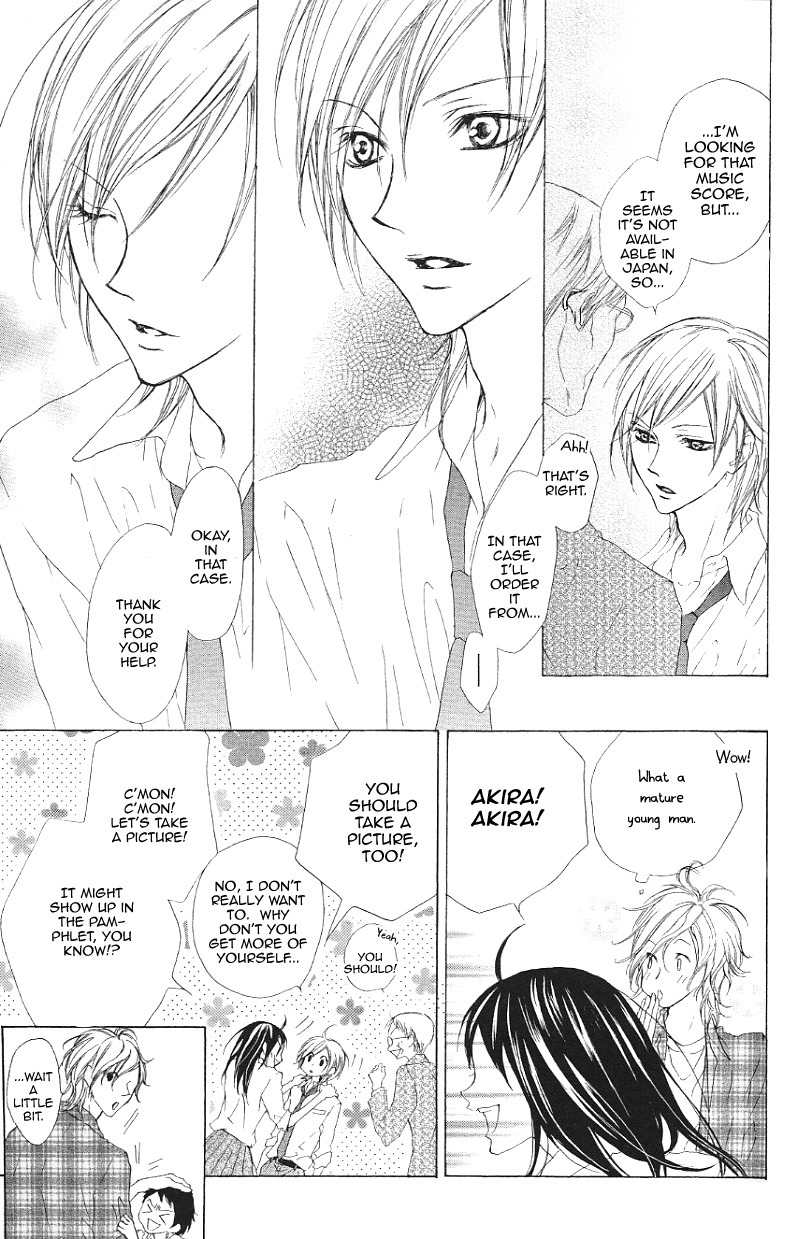 Venus Kisoukyoku Chapter 15 page 8 - Chapter 15