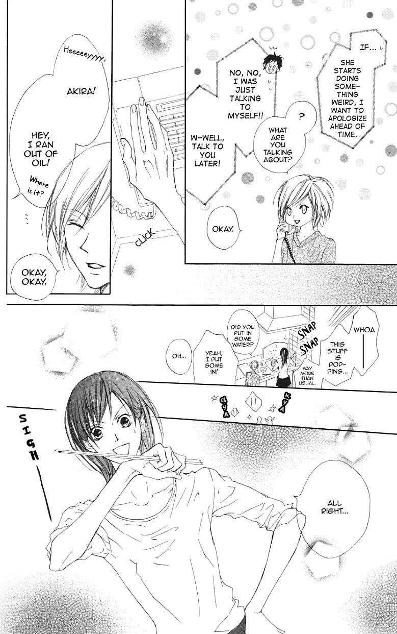 Venus Kisoukyoku Chapter 16 page 10 - Chapter 16